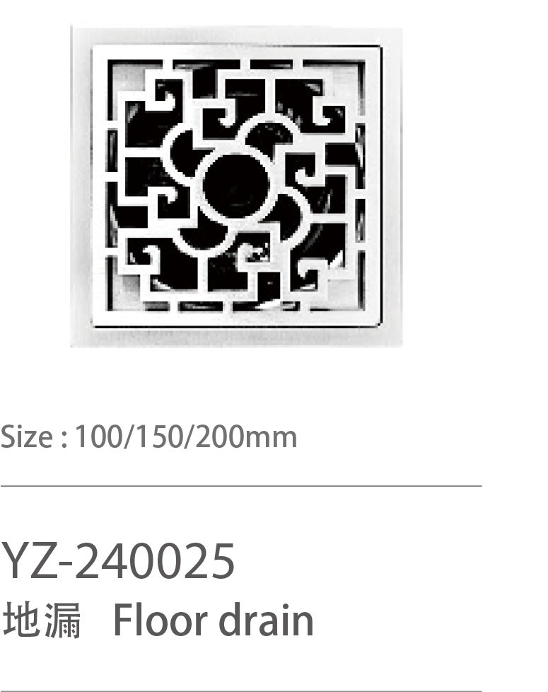 YZ-240025